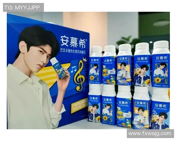 足球明星倾情代言安慕希引领健康饮品新风潮