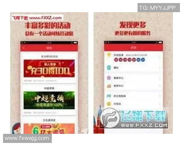 全面解析足球比分网大全助你轻松掌握各大赛事实时比分与数据分析