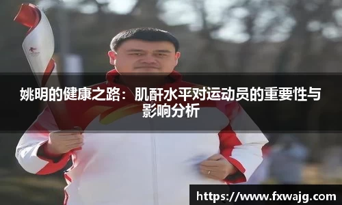 雷竞技raybet官网