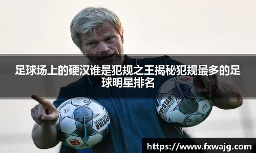 雷竞技官方网站