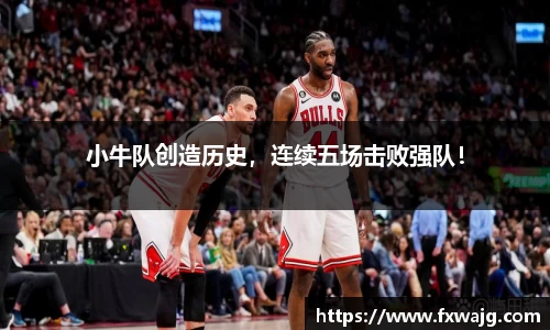 雷竞技官网