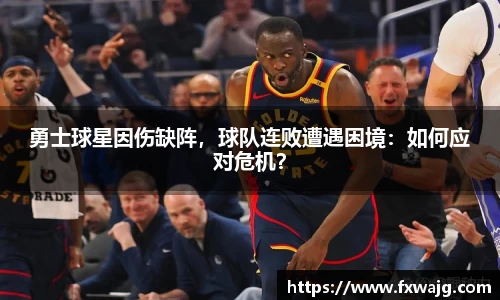 雷竞技raybet官方网站