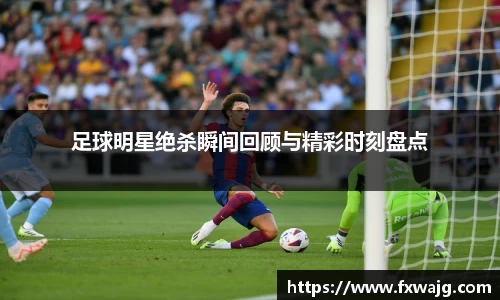雷竞技raybet官网