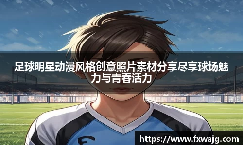 雷竞技官网