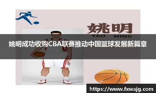 雷竞技raybet官网
