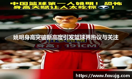 雷竞技raybet官网