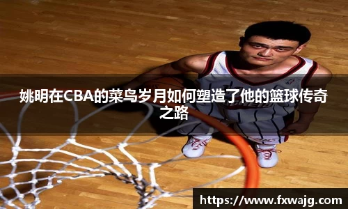 雷竞技raybet官方网站