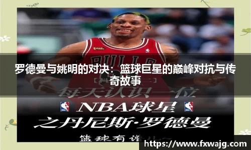 雷竞技官方网站
