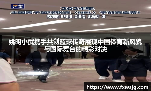 雷竞技raybet官网