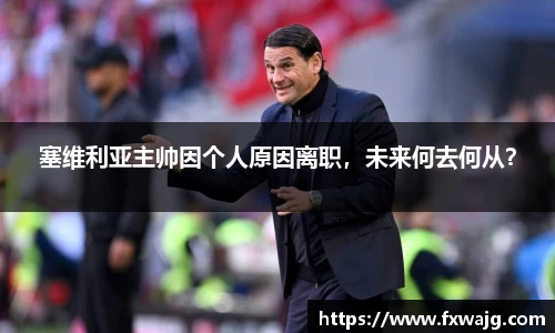 雷竞技官方网站