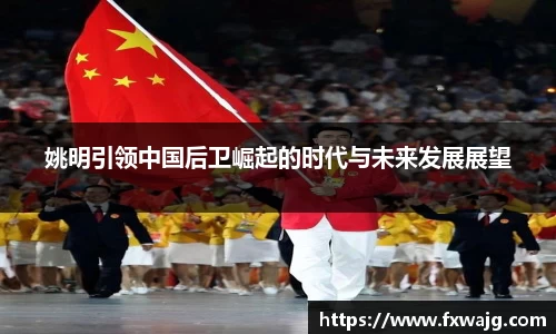 雷竞技官网