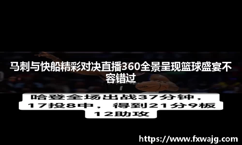雷竞技raybet官方网站