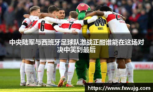 雷竞技官网