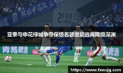 雷竞技raybet官网