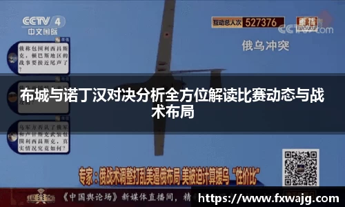 雷竞技官网