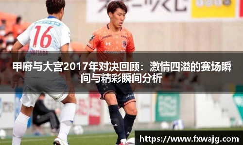 雷竞技官网