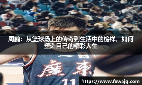 雷竞技官网