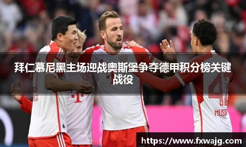 雷竞技raybet官网