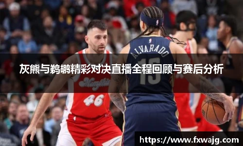 雷竞技raybet官网