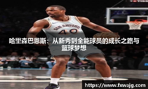 雷竞技raybet官网