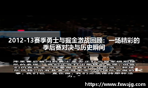雷竞技raybet官方网站